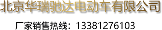 &#20159;&#24503;&#20307;&#32946;&#40;&#20013;&#22269;&#41;&#20307;&#32946;&#23448;&#26041;&#32593;&#31449;