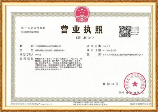 &#20159;&#24503;&#20307;&#32946;&#40;&#20013;&#22269;&#41;&#20307;&#32946;&#23448;&#26041;&#32593;&#31449;